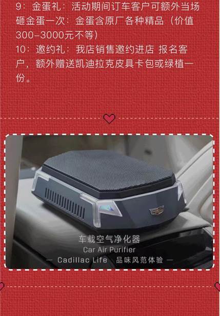 微信图片_20201207171501_06