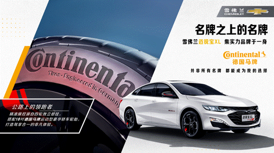 微信图片_20200928232112
